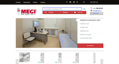 Desktop Screenshot of megi.ru